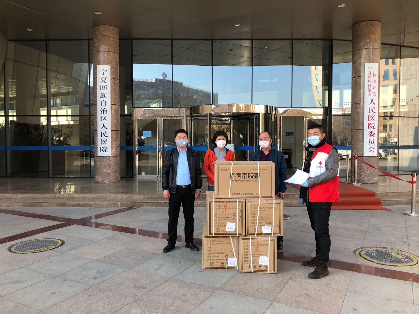 疫情防控、愛利春在行動(圖1)