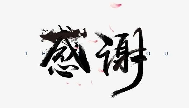 關愛防疫人員！ 創(chuàng)業(yè)谷入園企業(yè)獻愛心，捐贈防疫物資！(圖10)